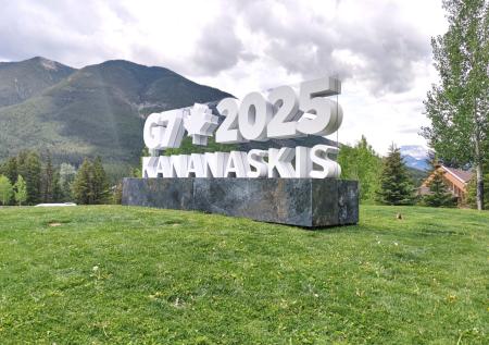 Пекин назвал обвинения G7 «западной тревогой»