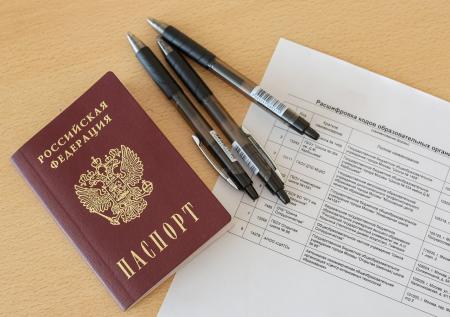 Выпускница из Москвы получила наивысший балл по ЕГЭ