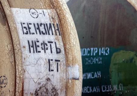 Раскрыто, как перемирие между Ираном и Израилем ударит по ценам на нефть