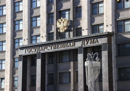 В Госдуме осудили выдачу прокатных удостоверений для стримингов
