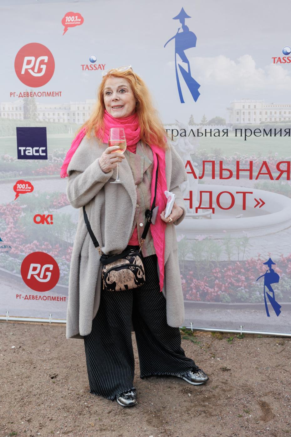 Клара Новикова на XXXIV церемонии награждения лауреатов Первой театральной премии «Хрустальная Турандот»