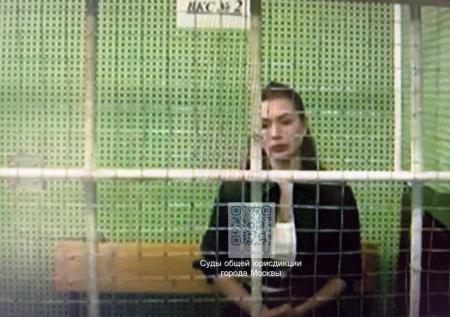 Битмама Федякина получила семь лет заключения
