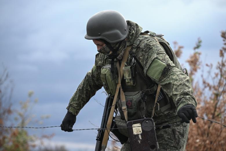 ВС РФ