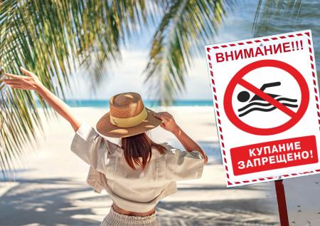 Пиши расписку: отели Анапы не заселяют туристов просто так: там еще опасно?