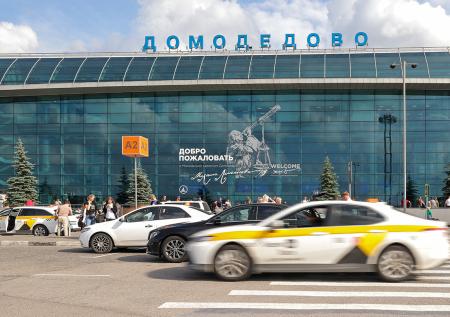 Стало известно, на чем отразятся повышенные тарифы в Домодедово