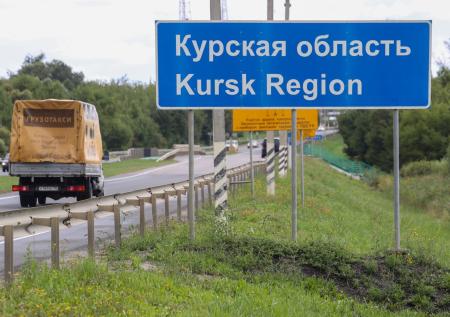 Трое бойцов ВСУ получили по 16 лет за вторжение в Курскую область