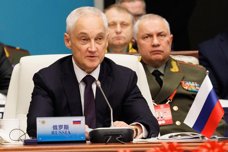 Андрей Белоусов
