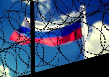 Австралия ввела санкции против певца Shaman