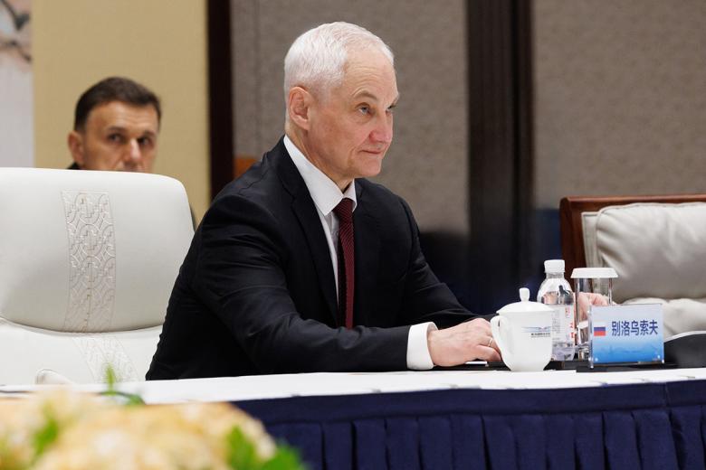Андрей Белоусов