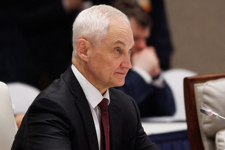 Андрей Белоусов
