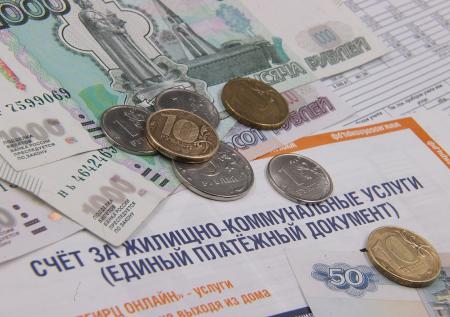 Стало известно, как изменится оплата ЖКХ в России