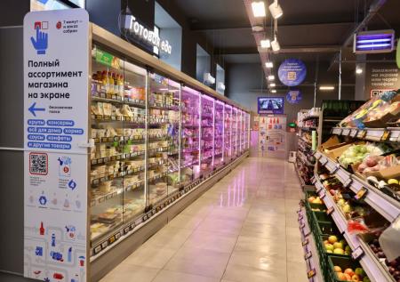 «Пятёрочка» открыла экспериментальный phygital-магазин