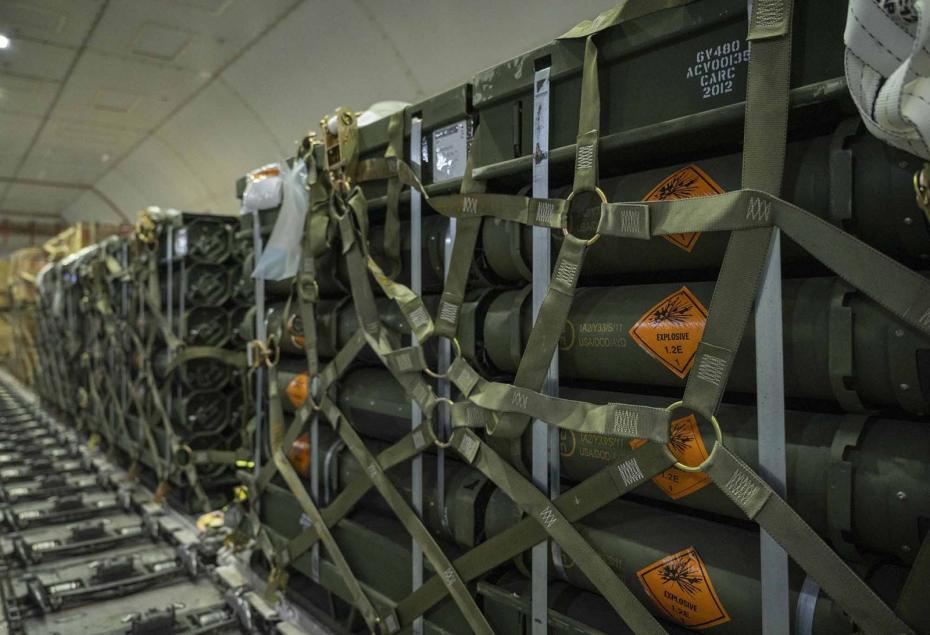 Поставка вооружений из США на Украину