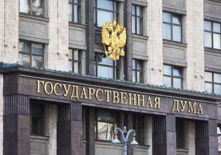 В Госдуме нашли причину слухов о разочаровании Трампа в Путине