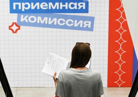 В колледжах Москвы стартовала приемная кампания