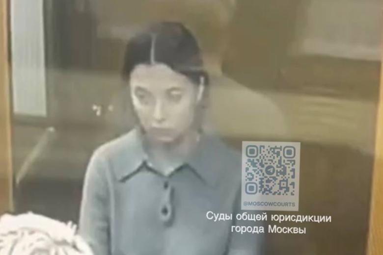 Екатерина Лонская