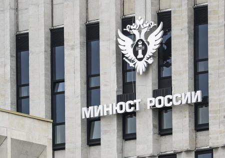 Блогер, комик и рэпер пополнили ряды иноагентов в России