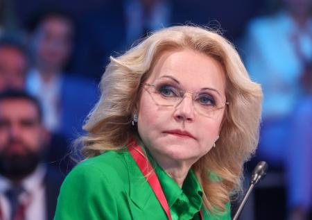 Голикова назвала неочевидное преимущество региональных вузов