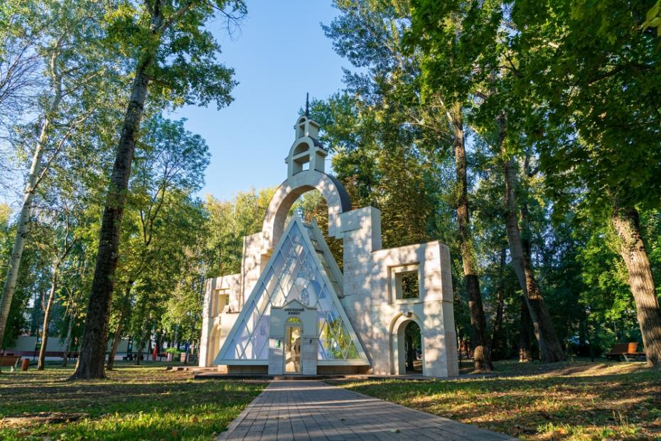 Что посмотреть в Липецке: липецкий источник
