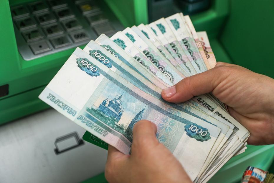 Компенсации для семей участников СВО