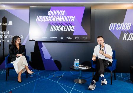 Платформа «Движение» стала соцсетью для рынка недвижимости