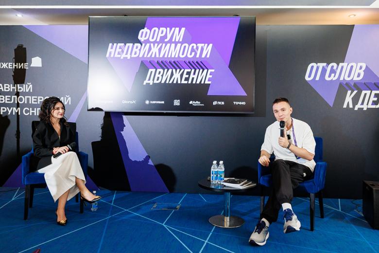 Пресс-конференция Ильи Пискулина
