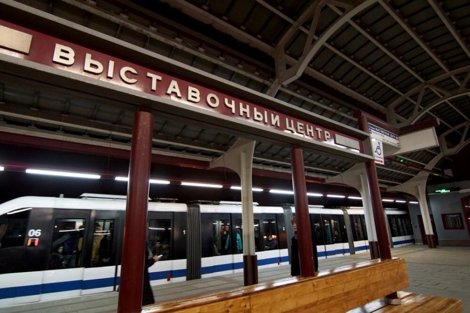 Станция «Выставочный центр», 2015 год