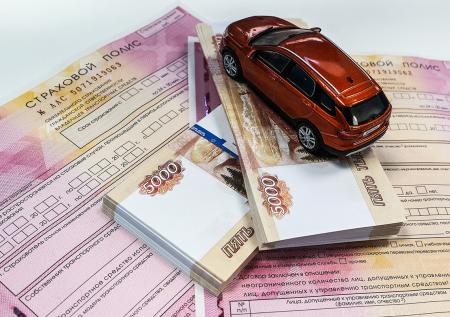 В России предложили сделать ОСАГО частично бесплатным