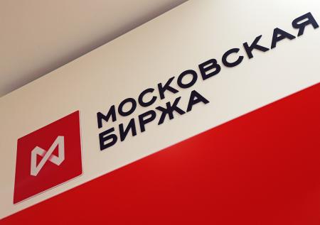 Около 50 компаний проведут pre-IPO на МосБирже