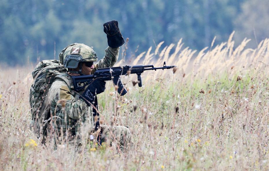 ВС РФ в зоне СВО