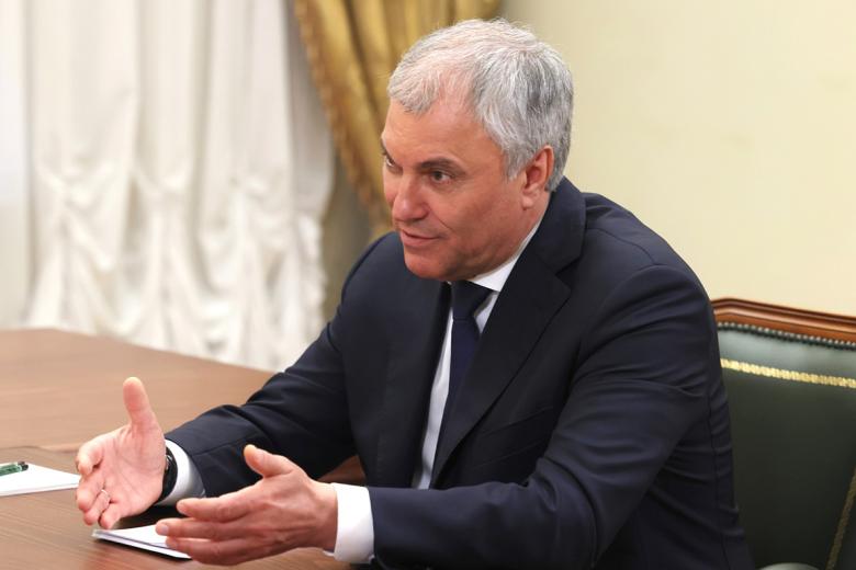 Вячеслав Володин