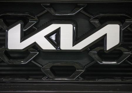 Kia зарегистрировала новые товарные знаки для продажи в России