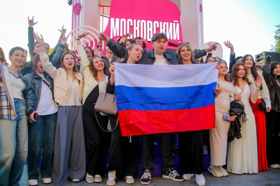 Общегородской выпускной на ВДНХ