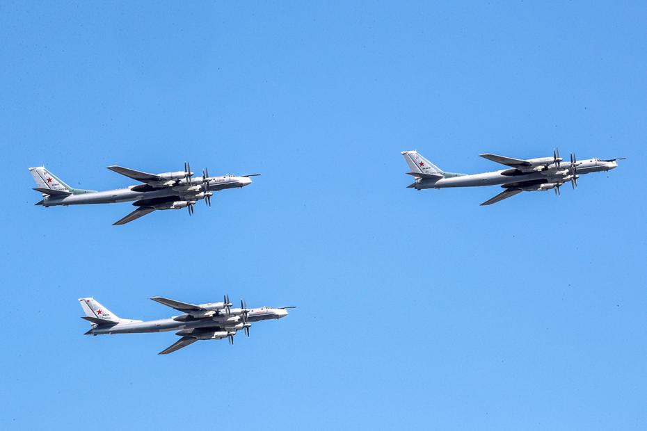Ту-95МС