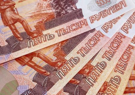 Украинцы попытались получить данные россиян с помощью пятитысячных купюр
