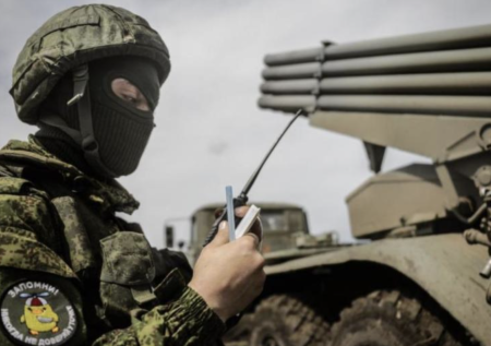 Пехота ВСУ оказалась под огнем артиллерии: успехи ВС РФ к утру 29 июня