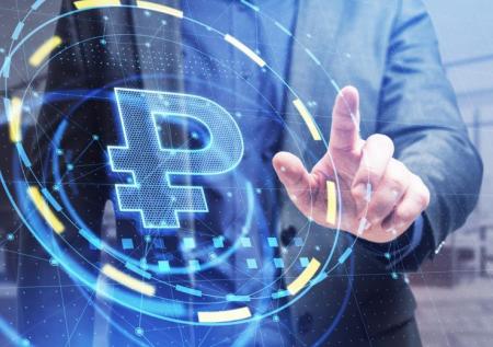 Центробанк анонсировал первые выплаты в цифровых рублях