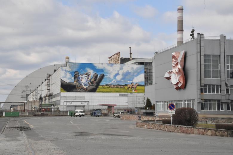 Чернобыльская АЭС