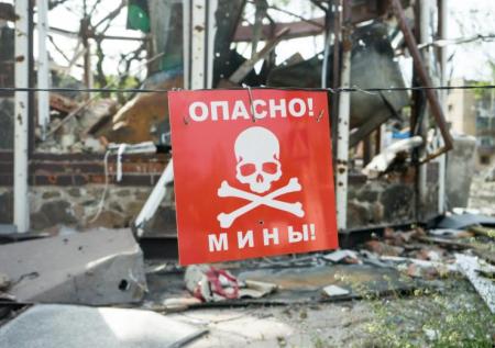 Украина вышла из Оттавской конвенции по минам