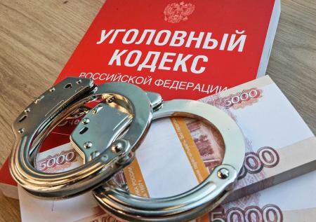 Пособники аферистов обманули россиян на 150 млн рублей