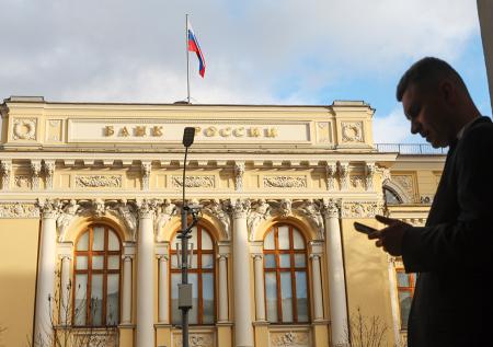 ЦБ не исключил паузы в снижении ключевой ставки