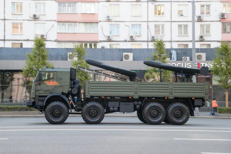 «Герань-2»