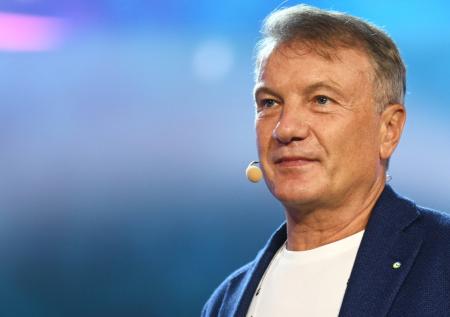 Греф предсказал трудный 2026 год: конец выгодным депозитам и ипотеке?