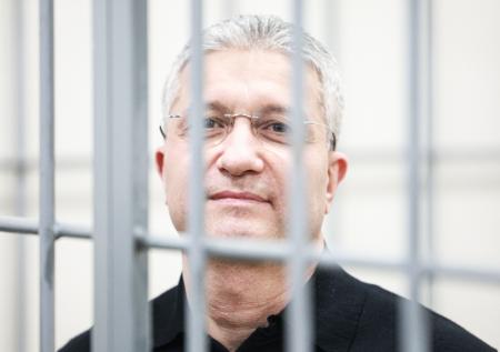 Стало известно, чего был лишен Иванов по решению суда