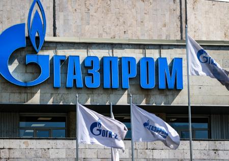 «Газпром» хотят освободить от уплаты одного важного налога