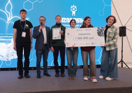 Названы победители международной интеллектуальной битвы вузов