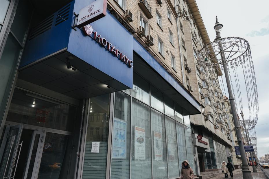 Оформление дарственной на долю в квартире