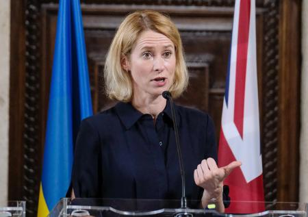 Каллас раскритиковала ультиматум Трампа в адрес России