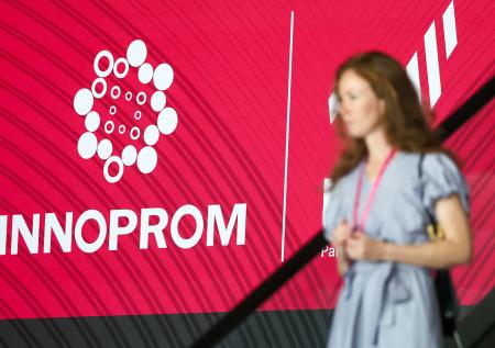 Саудовская Аравия представит масштабную экспозицию на ИННОПРОМ