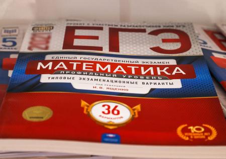 Пенсионерка из Кузбасса сдала ЕГЭ на высокий балл без подготовки
